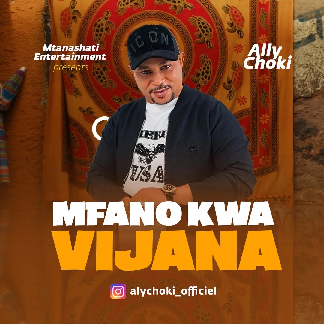 Ally choki – Mfano Kwa Vijana | Download